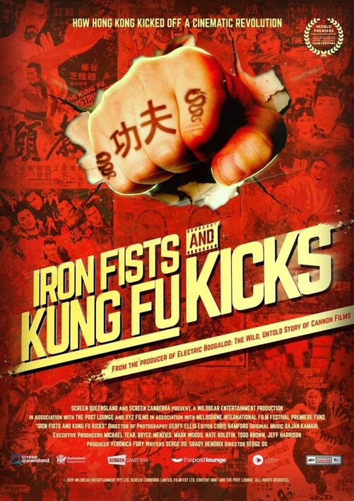 Iron Fists and Kung Fu Kicks.jpg