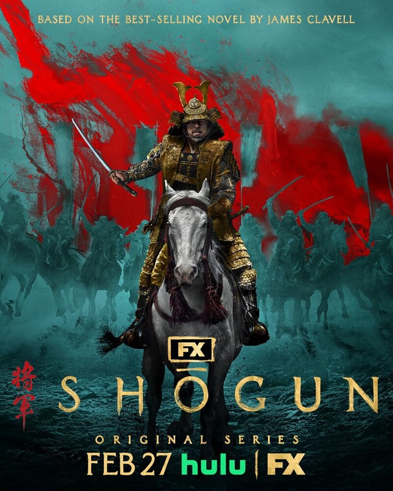 shogun.jpg